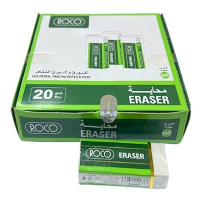 ROCO PENCIL ERASER 20PC/PKT
